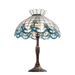 Charlton Home® Aqib 26" Mahogany Bronze Table Lamp Glass/Metal in Blue | 26 H x 20 W x 20 D in | Wayfair 3E252C75C0F842178B551CC3E841C1D2