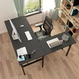 Inbox Zero Reversible L-Shape Desk Wood/Metal in Black | 29.5 H x 55 W x 55 D in | Wayfair B666573DB09E4BC787E6AED471D45E99