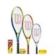 Wilson Slam Junior Tennis Racket + Choice of 3 Balls (21,23, 25") (23" (Age 7-8), Stage 2 Balls)