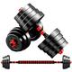 Strongway® Adjustable Dumbbell Set - 20KG 30KG 40KG SETS-2 in 1 Adjustable Dumbbells/Barbell Set - Free Weights Dumbbell Set with Connecting Rod - Weight Lifting Dumbbell/Barbell Set for Home Gym (30)