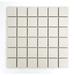 Emser Tile Council™ 2" x 2" Porcelain Grid Mosaic Wall & Floor Tile Porcelain, Leather | 2 H x 2 W x 0.29 D in | Wayfair F50COUNIV1212MO2