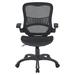 Symple Stuff Mesh Task Chair Upholstered/Mesh, Nylon in Gray/Black/Brown | 41.25 H x 24.25 W x 24.25 D in | Wayfair SYPL3476 42461460