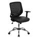 Symple Stuff Wojciechowski Mid-Back Mesh Tapered Back Swivel Task Office Chair w/ LeatherSoft Seat Upholstered/Metal in Black/Brown | Wayfair