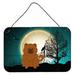 The Holiday Aisle® Halloween Scary English Bulldog Brindle Banner Metal in Green/Gray/Brown | 8 H x 12 W x 0.03 D in | Wayfair