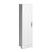 Ebern Designs Bovey 65" H x 16" W x 16" D Broom Cabinet Manufactured Wood in White | 65 H x 16 W x 16 D in | Wayfair