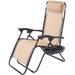 Arlmont & Co. Medway Reclining Zero Gravity Chair w/ Cushion Metal in Gray/Brown | 26 H x 60 W x 44 D in | Wayfair F4F3698B3C404E5996BB1259E19A78A4