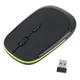 Souris Gaming sans fil 2.4 ghz Ultra fine pour ordinateur Gaming à 3 boutons souris optique 3D