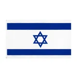 Johin – drapeau israël 90x150cm