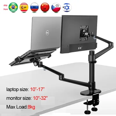 Support de bureau ergonomique multifonction en aluminium 10-17 pouces pour ordinateur portable