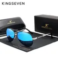 KINGSEVEN-Lunettes de soleil polarisées HD pour hommes lunettes de protection des yeux lunettes