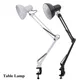 Lampe de bureau flexible à bras oscillant support de lampe de table rotatif tête de lampe de
