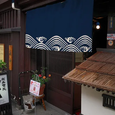 Rideau Décoratif Japonais Tête de Porte de Restaurant Court pour Grille de Cuisine