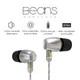 HiBy Beans 1esse-Écouteurs intra-auriculaires dynamiques casque HiFi Audio IEM câble ODavid plaqué