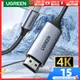 UGREEN – câble USB type-c vers HDMI 4K/60HZ adaptateur pour TV PC Macbook Pro iPad Samsung