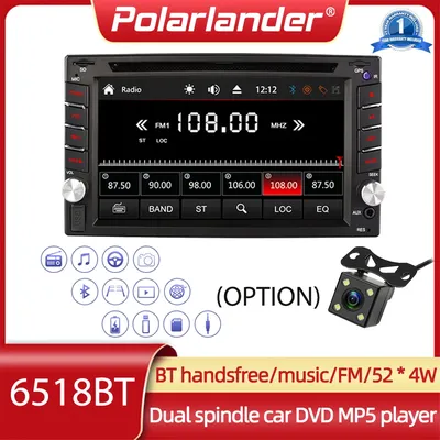 Lecteur MP5 2 Din Radio lecteur Cassette 7 "télécommande voiture Radio DVD/CD Bluetooth écran