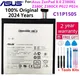 Batterie pour tablette PC Asus C11P1505 2024 d'origine pour Bali ZenPad 100% Z380KL Z380C