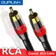 Câble RCA vers RCA type connecteur stéréo mâle cordon audio coaxial numérique pour TV DVD