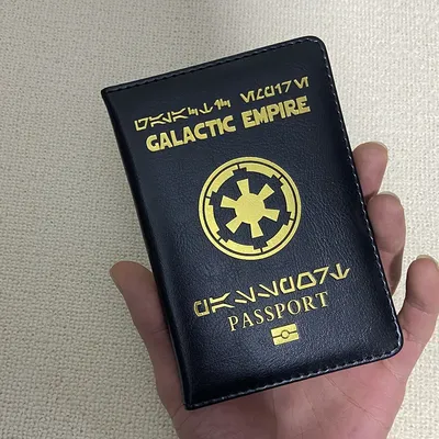 Couverture de Passeport en Cuir PU Noir avec Logo Galactique Portefeuille de Voyage
