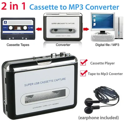 Lecteur numérique CD de musique audio portable USB 2.0 convertisseur de bande vers PC super