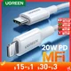 UGREEN MFi 20W PD USB C au Câble De Foudre pour iPhone 14 13 12 Pro Max Charge Rapide pour iPad Mini