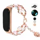 Bracelet de perles Shoous pour Xiaomi Mi Band 3 4 5 6 7 mode féminine bracelet intelligent