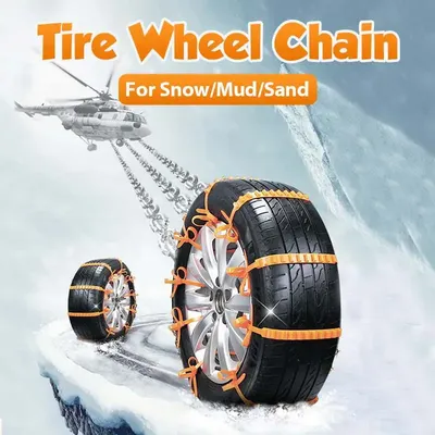10 pièces / 5 pièces chaîne de roue de pneu chaînes à neige d'urgence antidérapantes pour la glace /