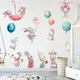 Autocollants muraux en forme de lapin dessin animé aquarelle stickers en PVC pour chambre