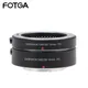 FOTGA-Adaptateur de bague d'objectif Macro Tains tube d'extension de mise au point automatique DG