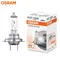 OSRAM-Ampoule halogène pour voiture, lampe automatique, lampe d'origine, lumière tout-terrain Super