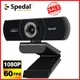 Spedal-Webcam MF934H 1080p HD 60fps avec microphone pour ordinateur de bureau portable