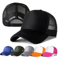 Casquette à maille unie pour hommes et femmes chapeaux de baseball décontracté accessoire Hip Hop