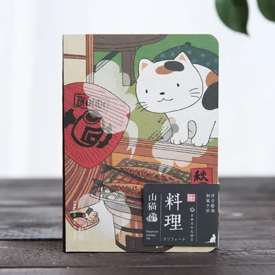 Carnet de notes de chat japonais créatif mignon agenda de licence couverture rigide papiers de