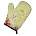 The Holiday Aisle® Saroyan Soft Coated Wheaten Terrier Oven Mitt in Brown/Green/White | 8.5 W in | Wayfair C6E4BA7585E44403A10BB27917F3DFC5