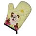 The Holiday Aisle® Saroyan English Bulldog Oven Mitt in Brown/White/Yellow | 8.5 W in | Wayfair 3C4FFD55D1F443F9A02E6D5F97090AB6