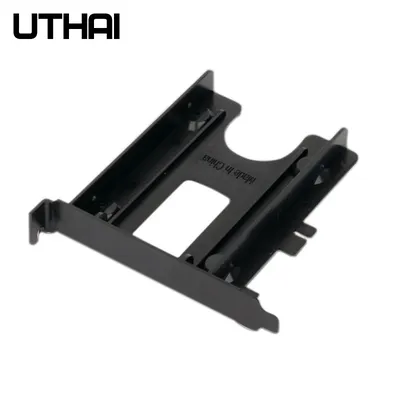 UTHAI G02 emplacement PCI 2.5 pouces support de montage HDD/SSD adaptateur de disque dur châssis