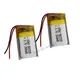 Batterie Lithium polymère Rechargeable 3.7 200 V 501525 mAh 2 pièces pour lecteur de musique