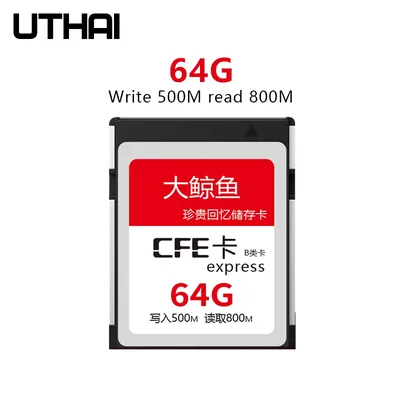UTHAI – carte mémoire photographique CFexpress lecteur de carte CFE pour appareil photo Nikon Z6 Z7