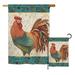 August Grove® Larcan Rooster Spice Nature Farm Animals 2-Sided Polyester 40 x 28 in. Flag Set in Brown/Green | 40 H x 28 W in | Wayfair