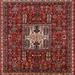 White 36 x 36 x 0.35 in Indoor Area Rug - Bungalow Rose Oriental Red Area Rug Polyester/Wool | 36 H x 36 W x 0.35 D in | Wayfair