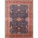 Blue/Red 120 x 84 x 0.35 in Indoor Area Rug - Bungalow Rose Oriental Red/Ivory/Blue Area Rug Polyester/Wool | 120 H x 84 W x 0.35 D in | Wayfair