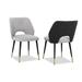 Liang & Eimil Jagger Velvet Side Chair Upholstered/Velvet in Gray | 32.2835 H x 19.685 W x 22.0472 D in | Wayfair LIAGV-DCH-024