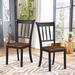 August Grove® Svantepolk Slat Back Side Chair, Rubber in Black | 38.5 H x 18 W x 21 D in | Wayfair 10A603C543994552ADC364033FDFA312