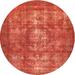 Red/Yellow 84 x 0.35 in Indoor Area Rug - Williston Forge Decicco Contemporary Area Rug Polyester/Wool | 84 W x 0.35 D in | Wayfair