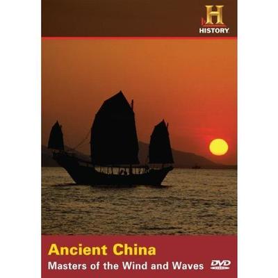 Where Did It Come From?: Ancient China - Masters of the Wind and Waves DVD