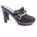 Coach Shoes | Coach Cleo Brown Suede Mules, Sz 6 | Color: Brown | Size: 6