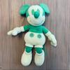 Disney Toys | Disney | Green & Yellow Lime Mickey Mouse | Color: Green/Yellow | Size: Os