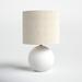 Joss & Main Lillian Table Lamp Ceramic/Linen in White/Brown | 22 H x 13 W x 13 D in | Wayfair 54544A95DAFB4F4DA79C7D56F4569060