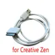 Câble de chargement de données USB pour mp3 Creative Zen 4 go 8 go 16 go 32 go Stone Plus