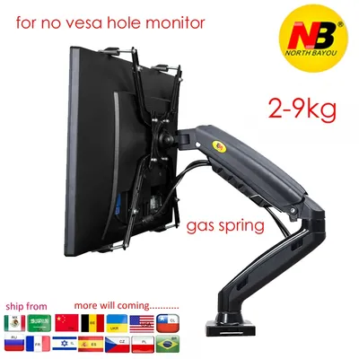 NB – bras de moniteur lcd pour ordinateur 14-27 pouces avec adaptateur pour pas de trou VESA