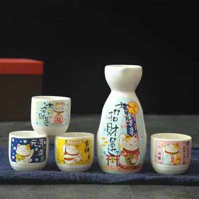 Ensemble de vin en céramique de Style japonais 5 pièces verres à saké 16 motifs Maneki Neko